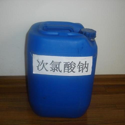 次氯酸鈉
